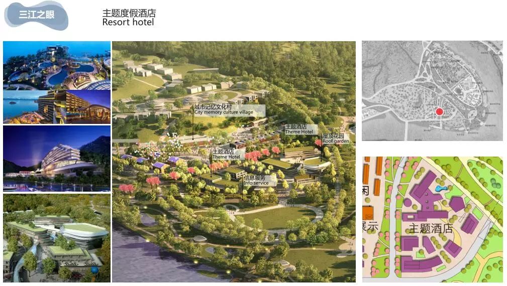 2017年广元市政府工作报告中提到,要高标准规划三江新区核心宝轮