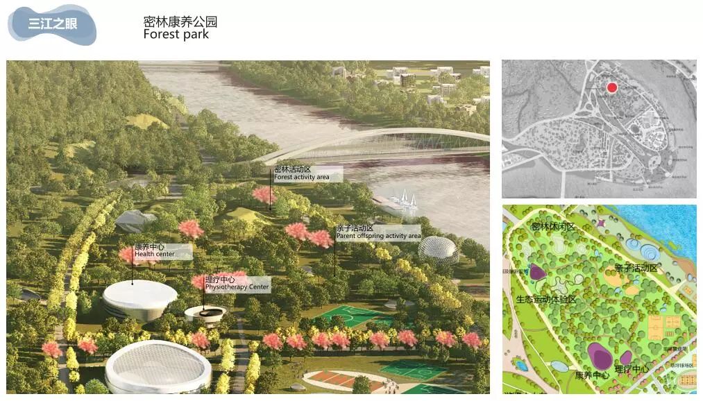 2017年广元市政府工作报告中提到,要高标准规划三江新区核心宝轮